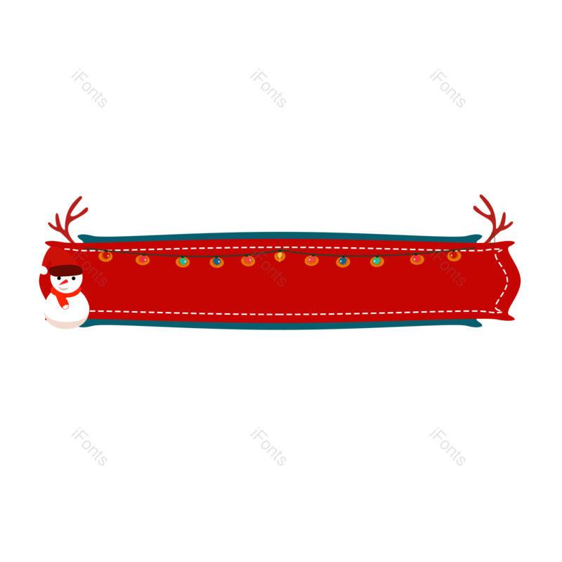 边框图片,标题元素,圣诞PNG,圣诞节免抠素材